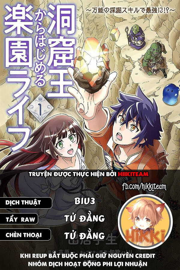 Cuộc Sống Thiên Đường Bắt Đầu Với Vua Hang Động ~ Trở Thành Người Mạnh Nhất Với Kỹ Năng Khai Thác - Chương 26.1 - Trang 1