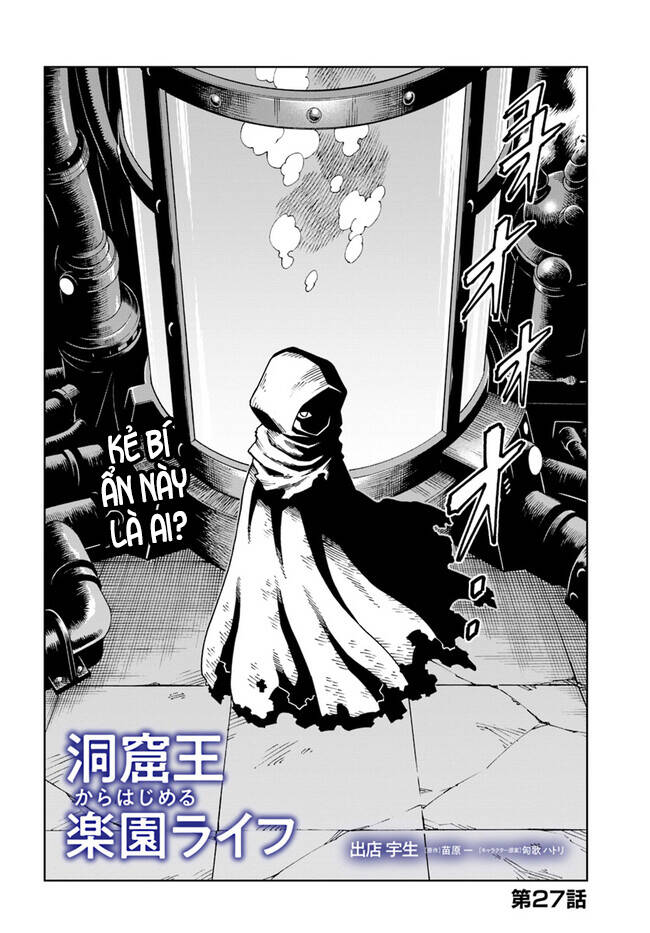 Cuộc Sống Thiên Đường Bắt Đầu Với Vua Hang Động ~ Trở Thành Người Mạnh Nhất Với Kỹ Năng Khai Thác - Chương 27.1 - Trang 3