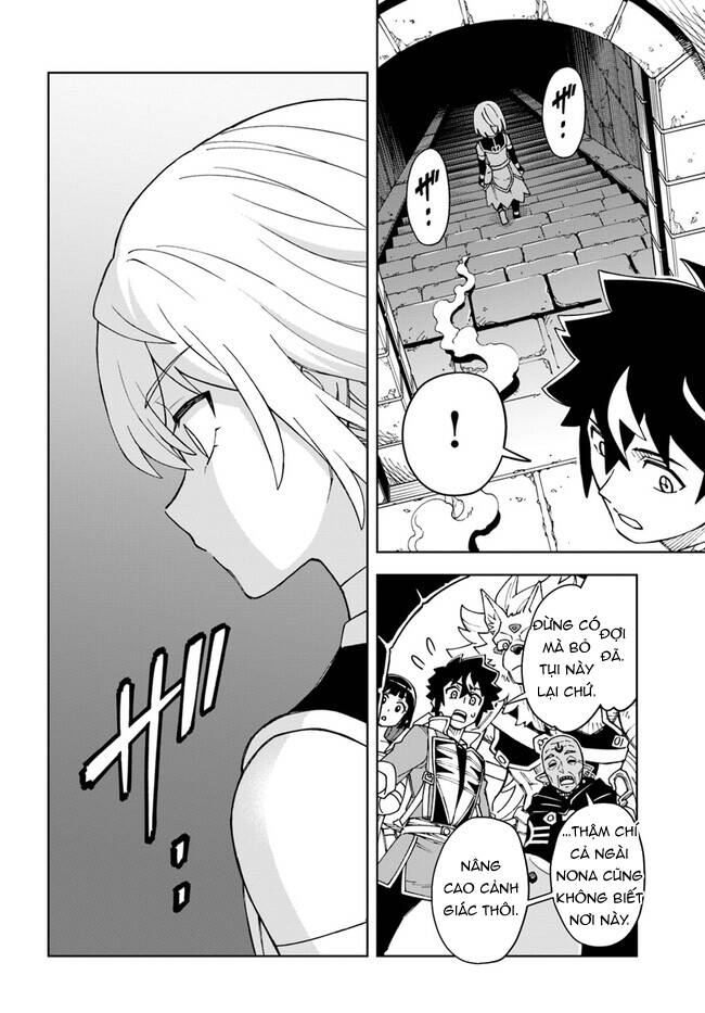 Cuộc Sống Thiên Đường Bắt Đầu Với Vua Hang Động ~ Trở Thành Người Mạnh Nhất Với Kỹ Năng Khai Thác - Chương 27.1 - Trang 5