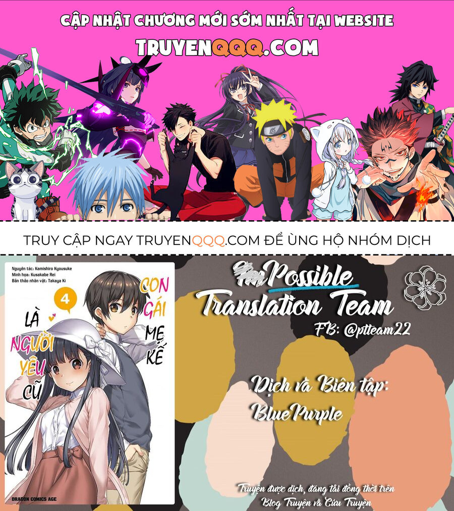 Con Gái Của Mẹ Kế Tôi Là Người Yêu Cũ Của Tôi - Chương 25 - Trang 1