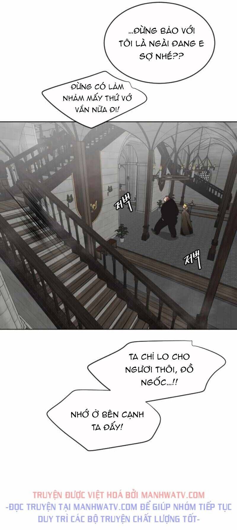Kĩ Nguyên Của Anh Hùng - Chương 31.1 - Trang 29