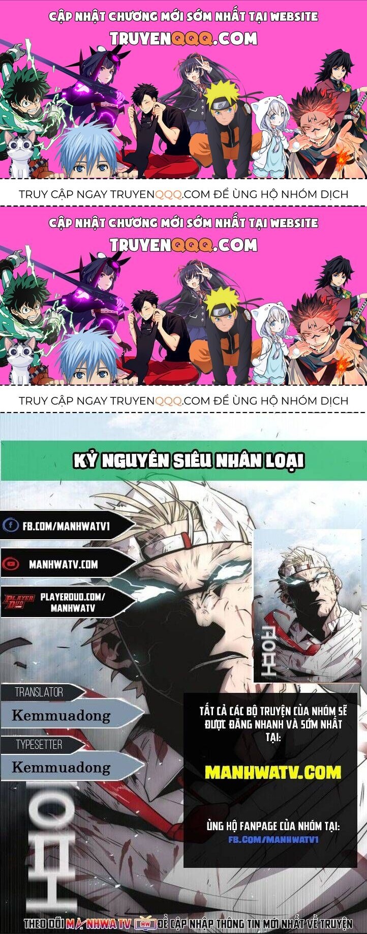 Kĩ Nguyên Của Anh Hùng - Chương 31.3 - Trang 1