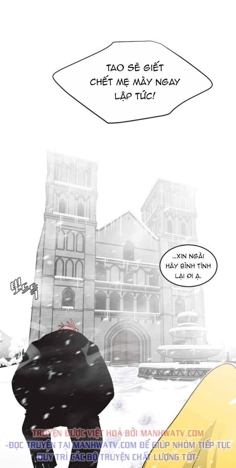 Kĩ Nguyên Của Anh Hùng - Chương 31.4 - Trang 5