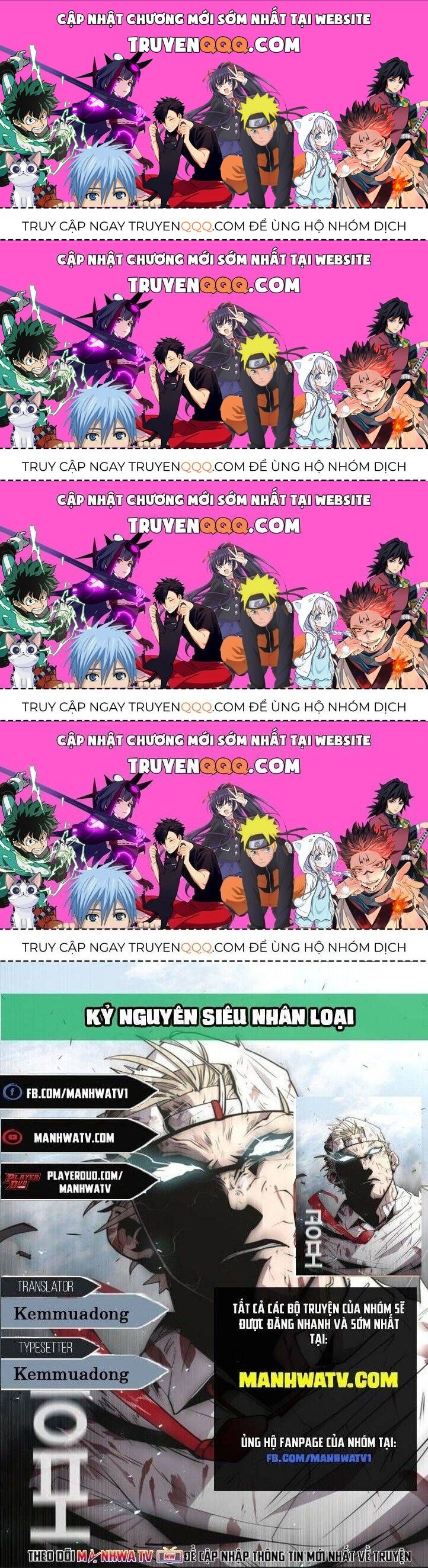 Kĩ Nguyên Của Anh Hùng - Chương 31.7 - Trang 1