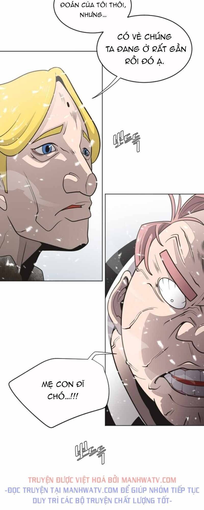 Kĩ Nguyên Của Anh Hùng - Chương 31.8 - Trang 3
