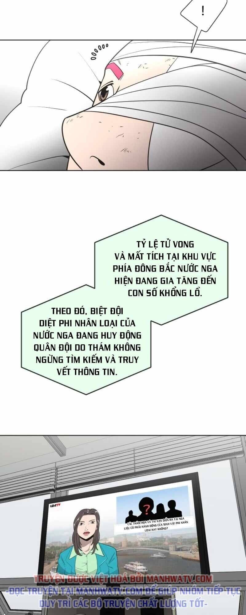 Kĩ Nguyên Của Anh Hùng - Chương 31.9 - Trang 55