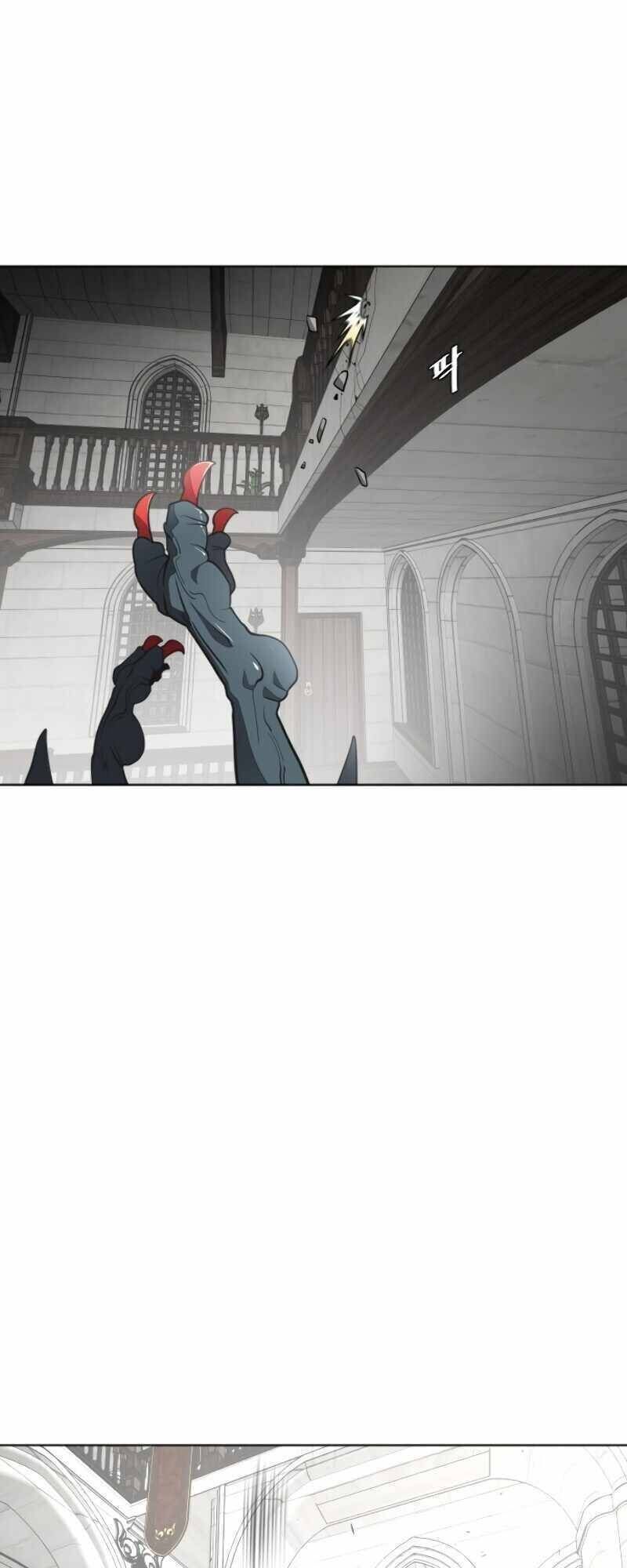 Kĩ Nguyên Của Anh Hùng - Chương 32.5 - Trang 2