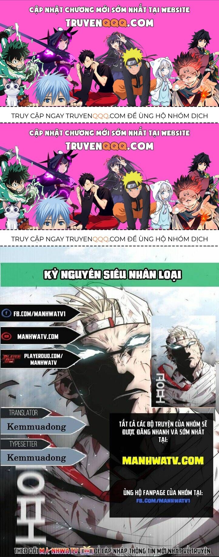 Kĩ Nguyên Của Anh Hùng - Chương 33.2 - Trang 1