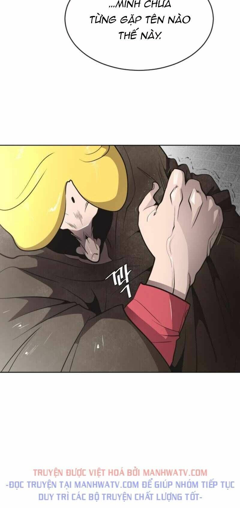 Kĩ Nguyên Của Anh Hùng - Chương 33.4 - Trang 17