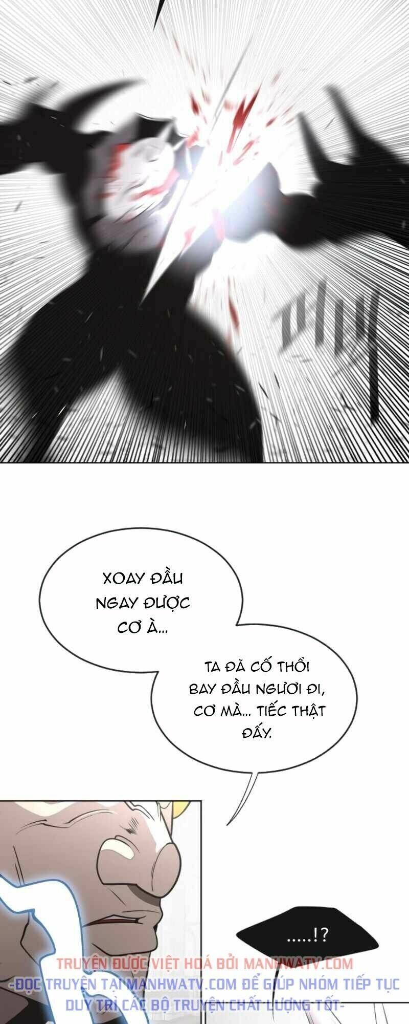 Kĩ Nguyên Của Anh Hùng - Chương 33.4 - Trang 3