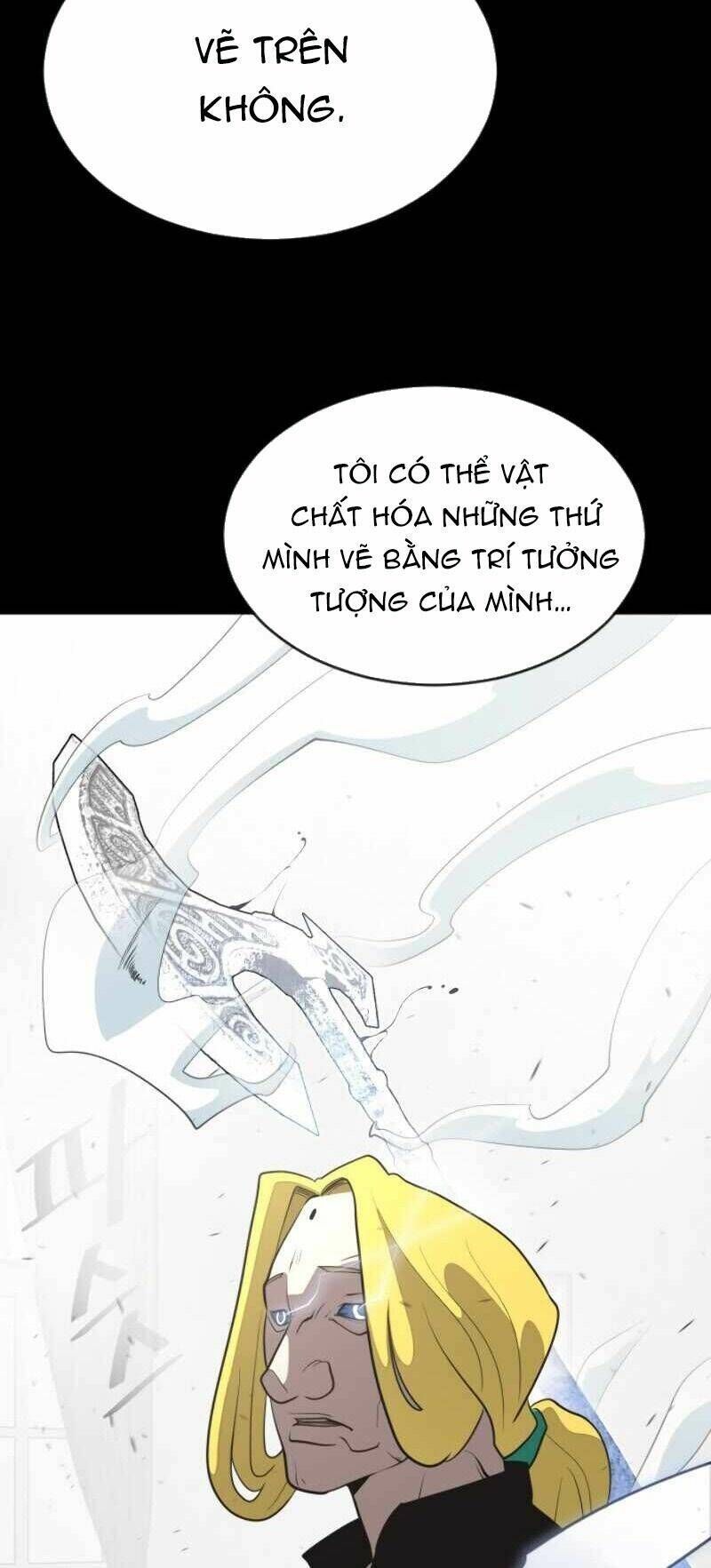 Kĩ Nguyên Của Anh Hùng - Chương 33.8 - Trang 80