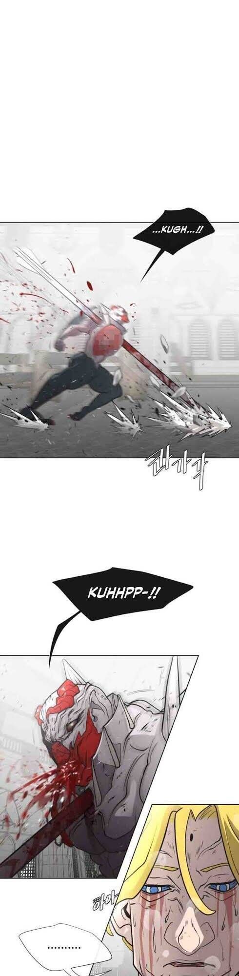 Kĩ Nguyên Của Anh Hùng - Chương 35.7 - Trang 33