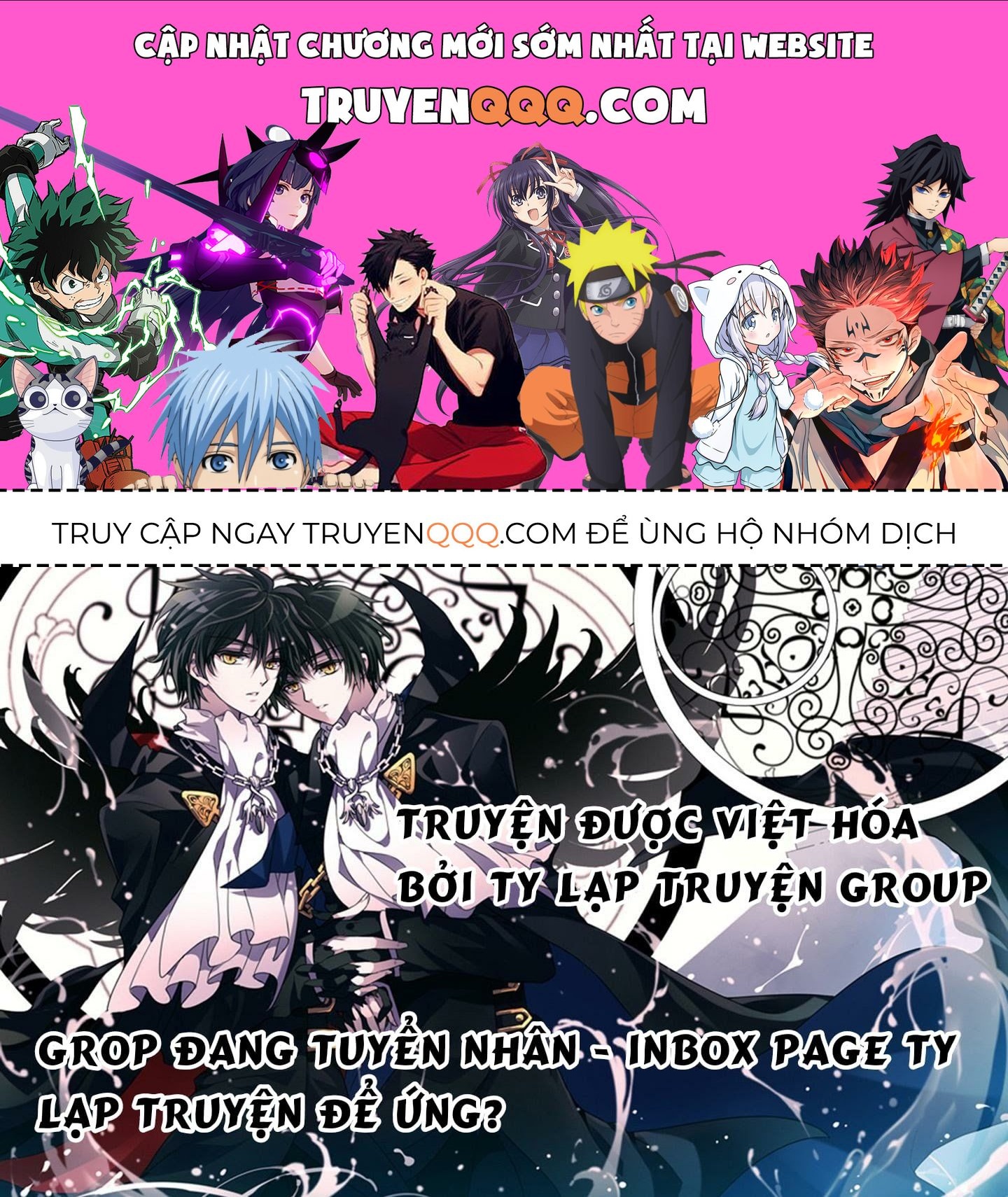 Nam Yên Trai Bút Lục - Chương 1.1 - Trang 1