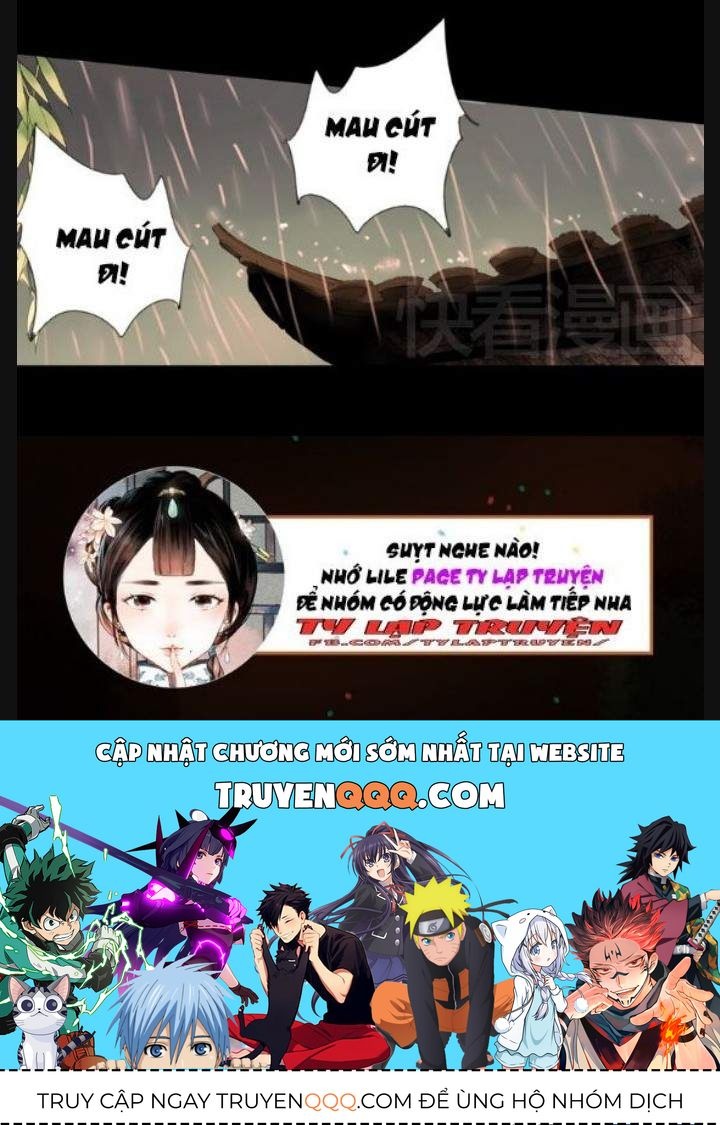 Nam Yên Trai Bút Lục - Chương 2.1 - Trang 4