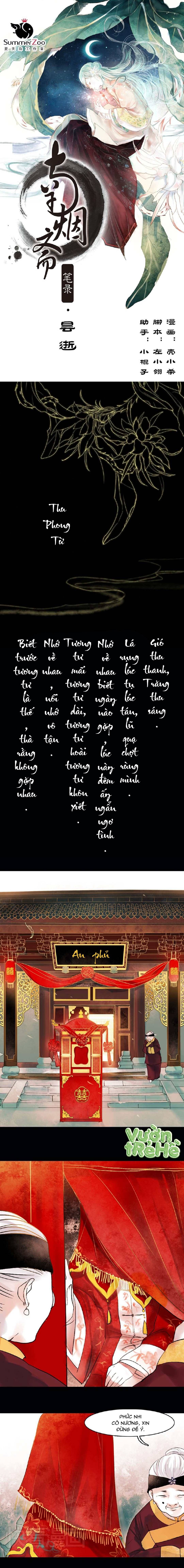 Nam Yên Trai Bút Lục - Chương 8 - Trang 2