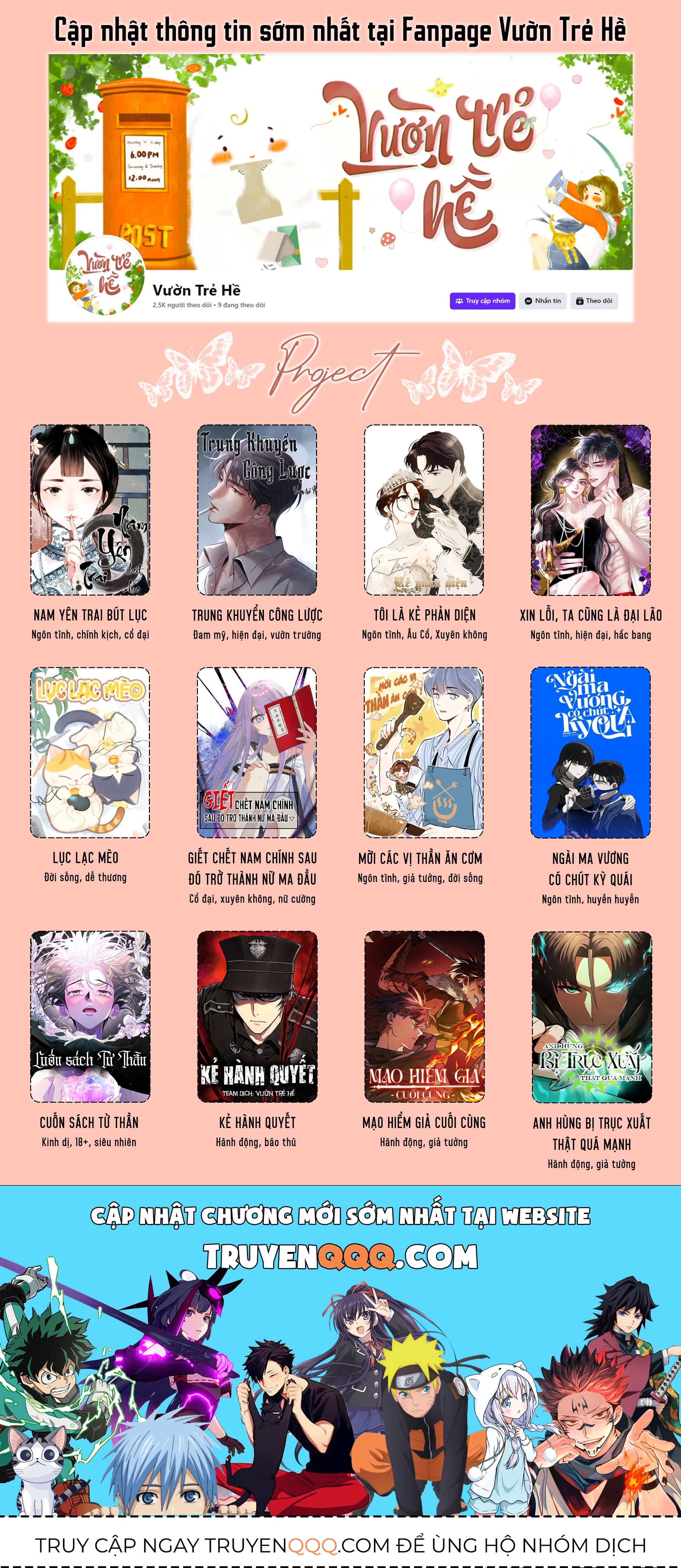 Nam Yên Trai Bút Lục - Chương 8 - Trang 14