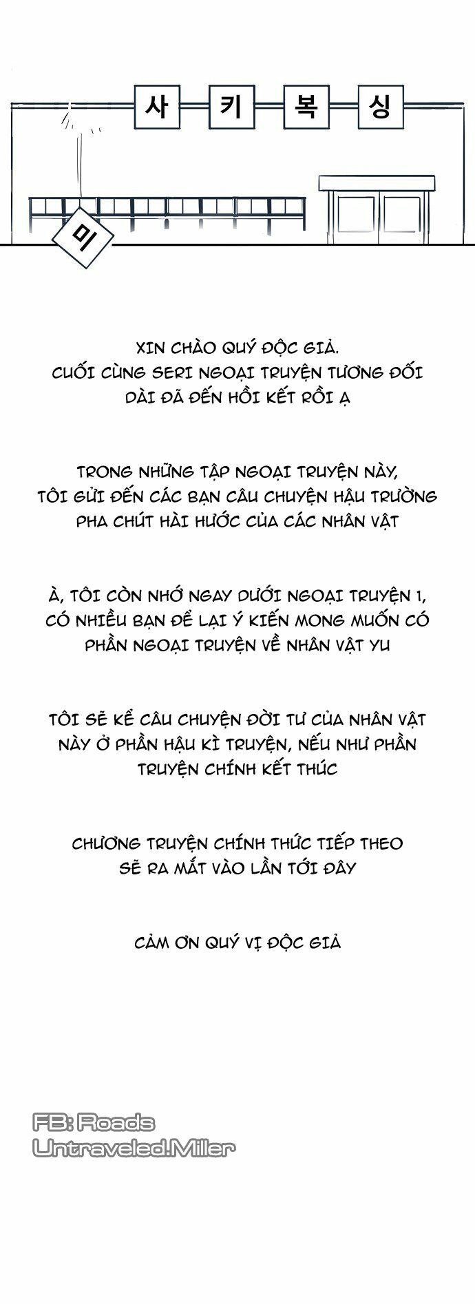 Võ Sĩ Quyền Anh - Chương 51.5 - Trang 35