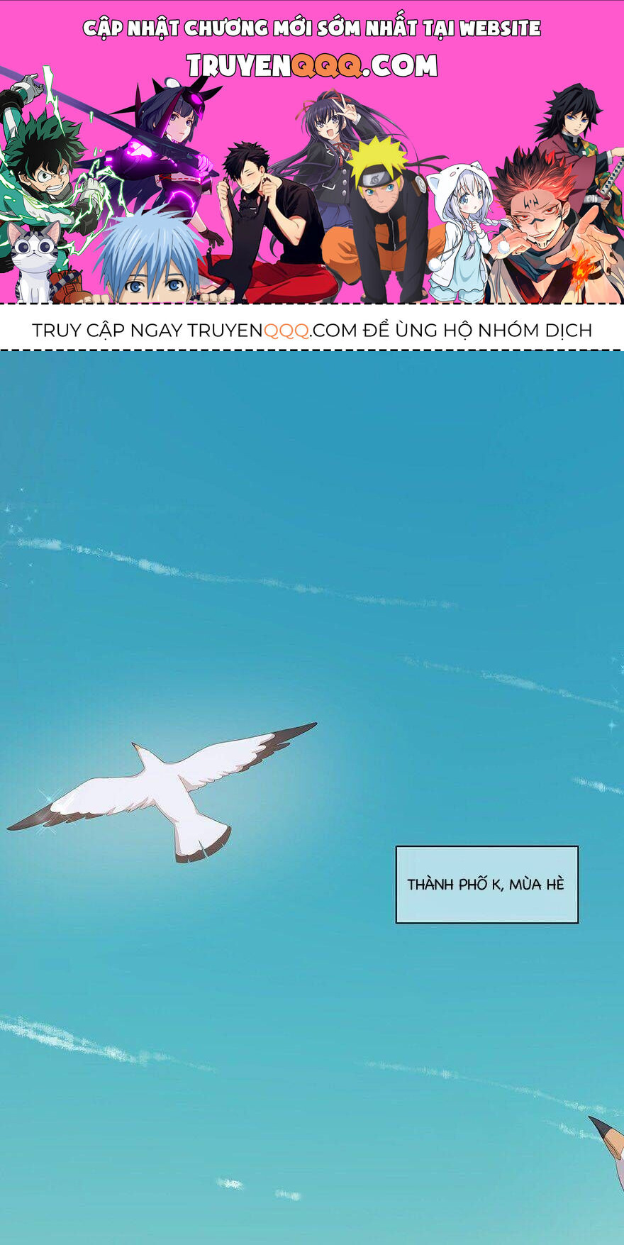 Phần Còn Lại Của Cuộc Đời Tôi - Chương 1.1 - Trang 1