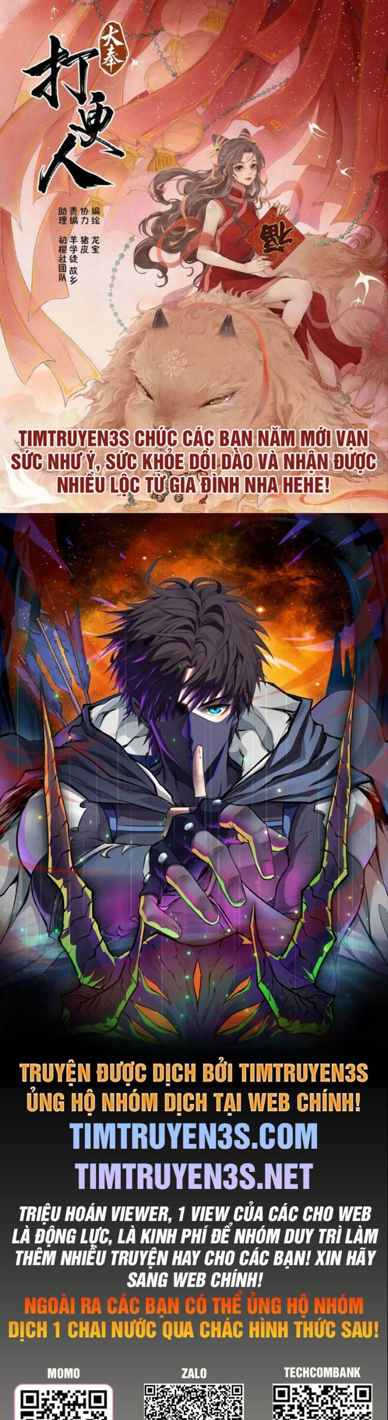 Xếp Hạng Bắt Nạt - Chương 72 - Trang 1