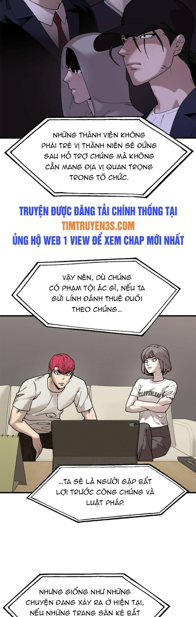 Xếp Hạng Bắt Nạt - Chương 73 - Trang 16