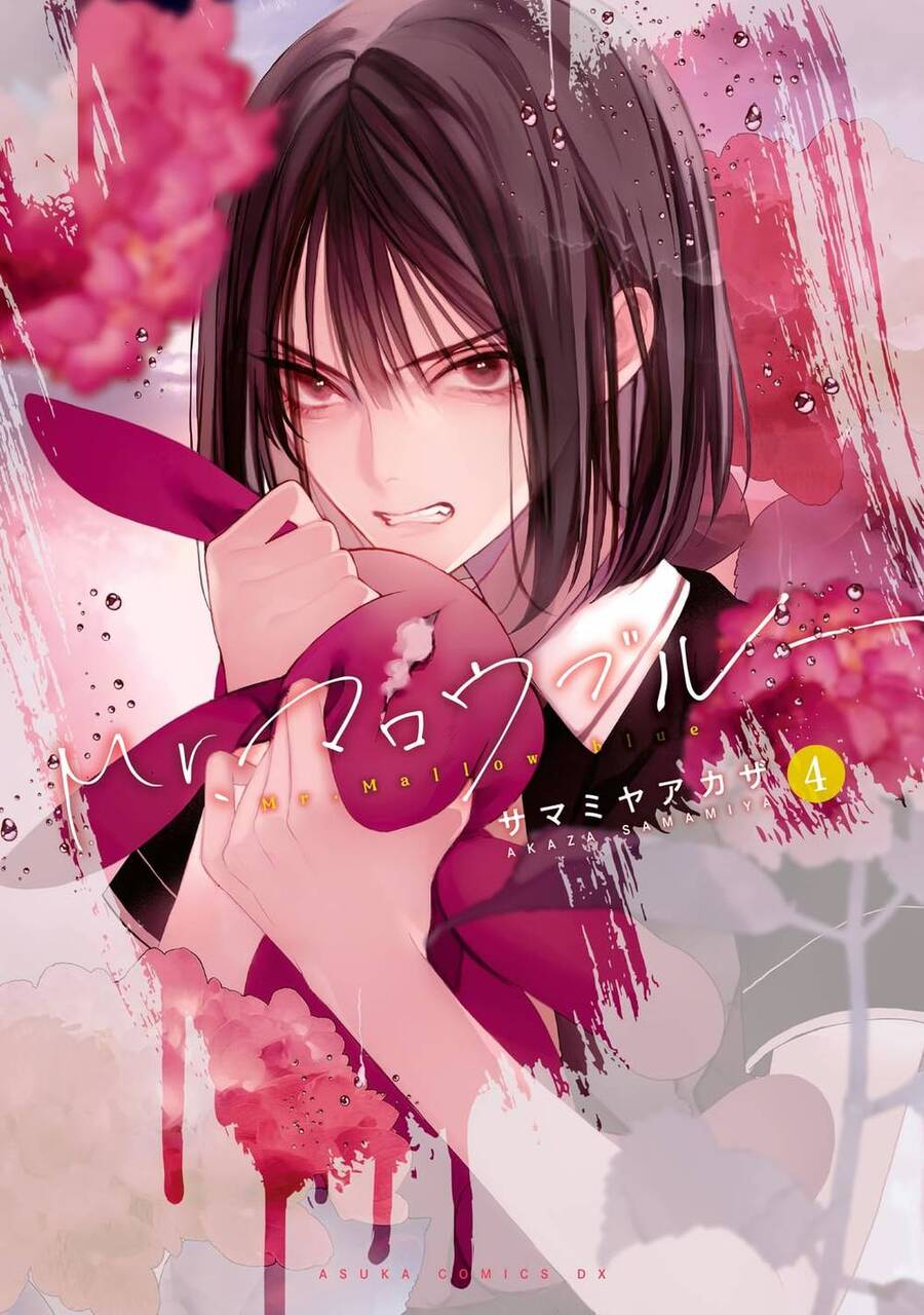 Mr.blue - Chương 21 - Trang 2