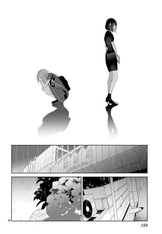 Mr.blue - Chương 22 - Trang 34