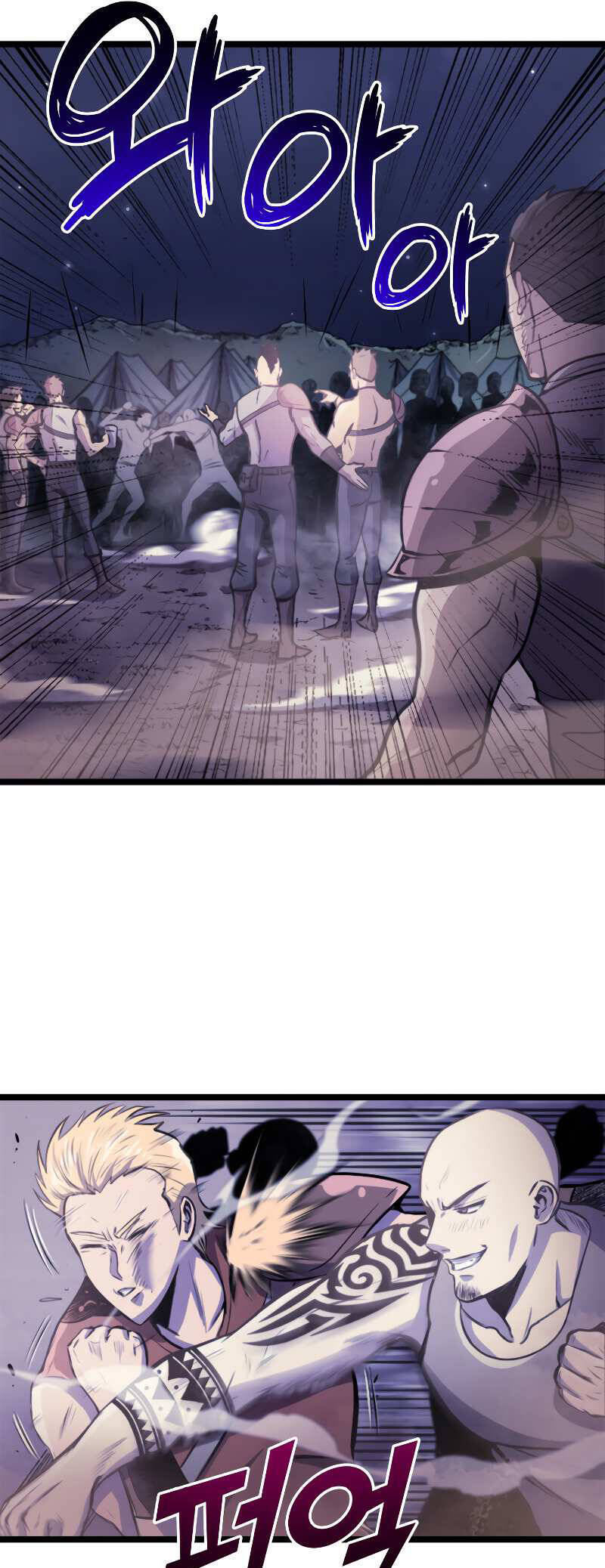 Tôi Trở Lại Thăng Cấp Một Mình - Chương 141 - Trang 46