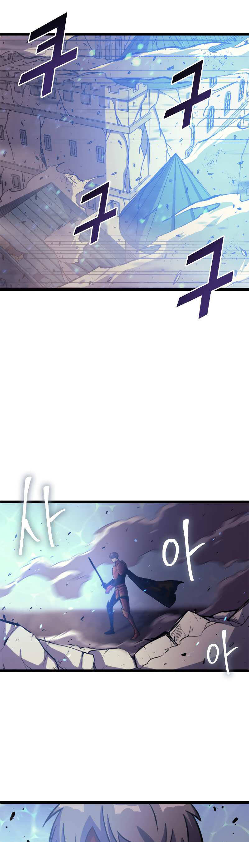 Tôi Trở Lại Thăng Cấp Một Mình - Chương 141 - Trang 10