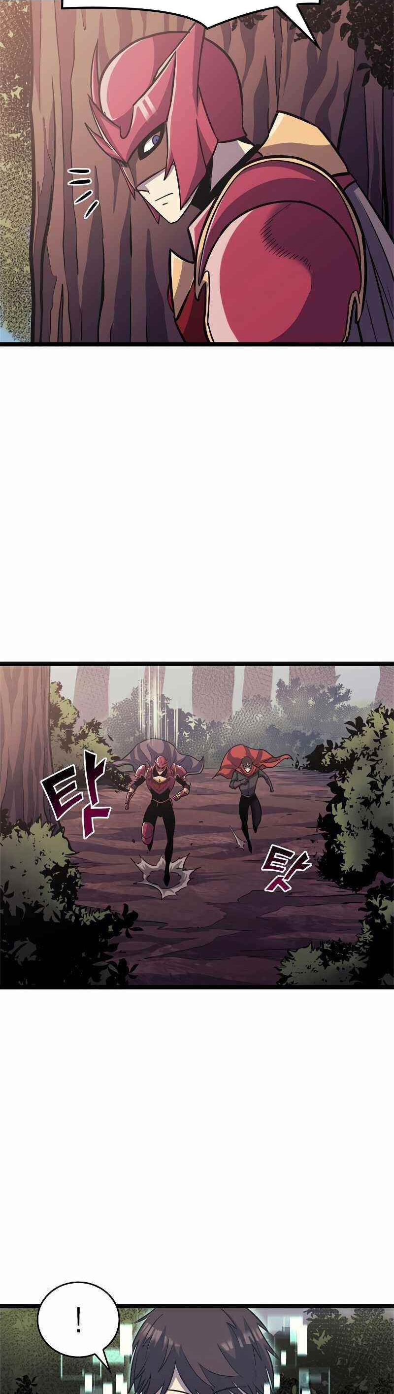 Tôi Trở Lại Thăng Cấp Một Mình - Chương 145 - Trang 20