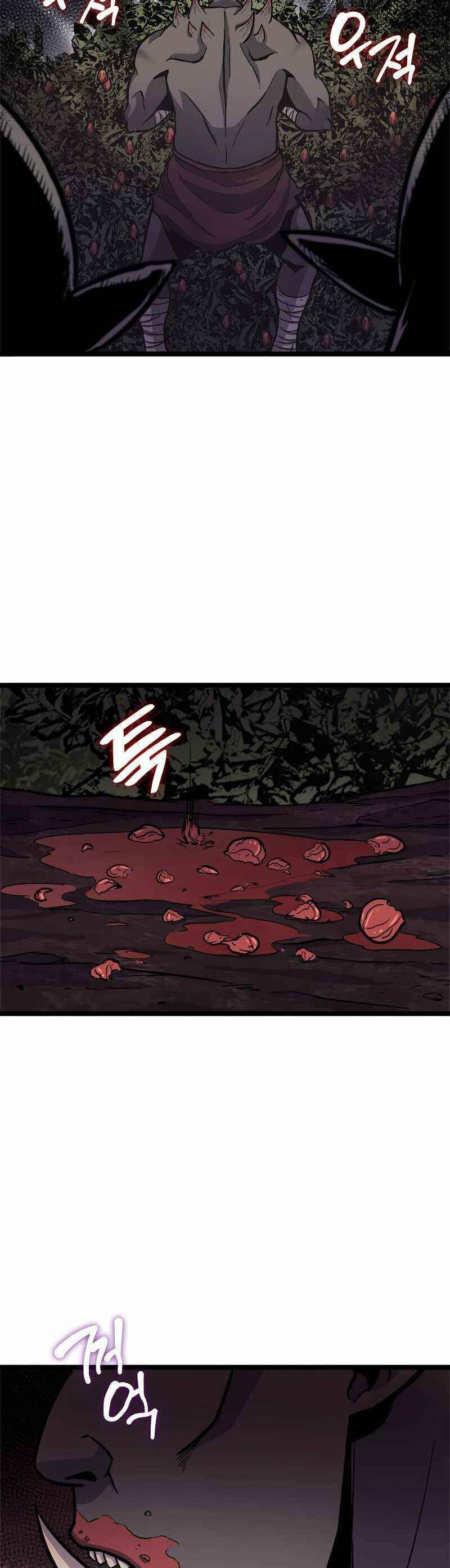 Tôi Trở Lại Thăng Cấp Một Mình - Chương 145 - Trang 28