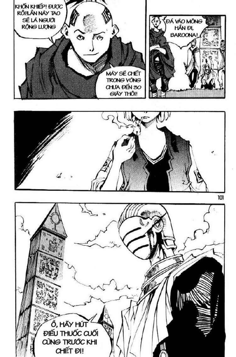 Ares - Kiếm Sĩ Lang Thang - Chương 75 - Trang 3