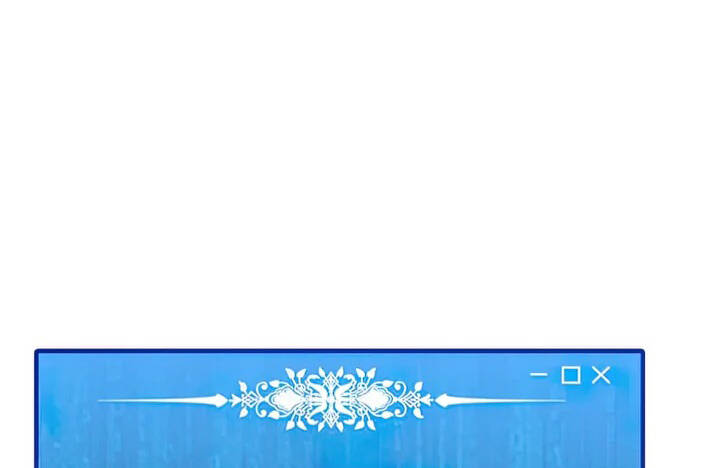 Tôi Là Người Chơi Thần Chú Đơn Độc - Chương 102.5 - Trang 16