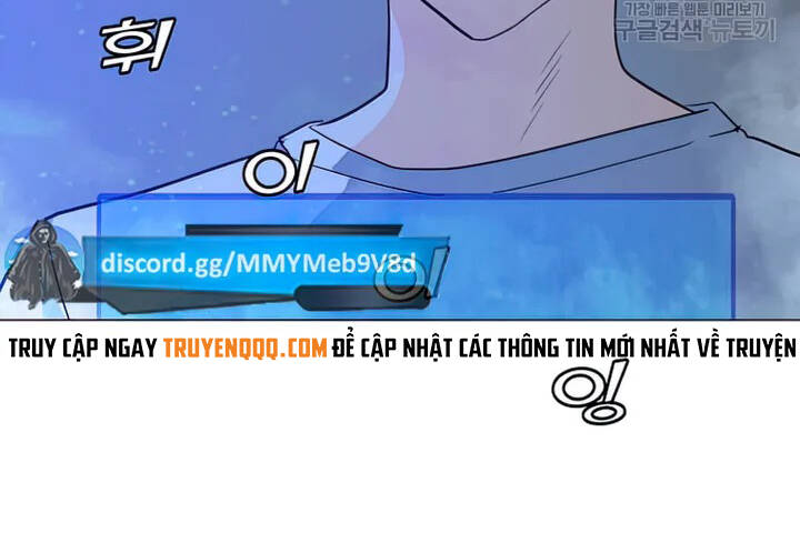 Tôi Là Người Chơi Thần Chú Đơn Độc - Chương 102.5 - Trang 32