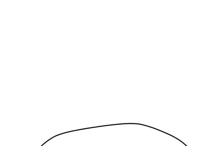 Tôi Là Người Chơi Thần Chú Đơn Độc - Chương 102.5 - Trang 42