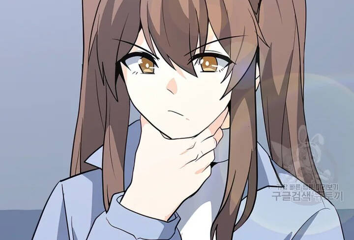 Tôi Là Người Chơi Thần Chú Đơn Độc - Chương 102.5 - Trang 44