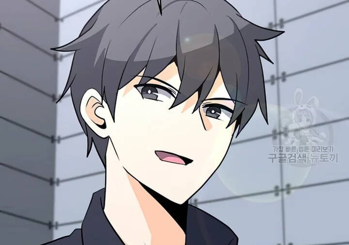 Tôi Là Người Chơi Thần Chú Đơn Độc - Chương 102.5 - Trang 65