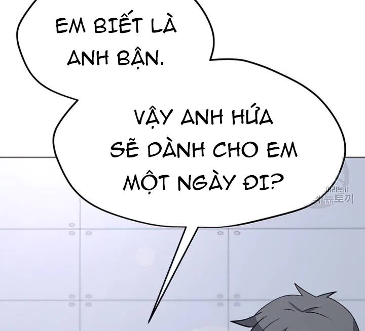 Tôi Là Người Chơi Thần Chú Đơn Độc - Chương 102.5 - Trang 67