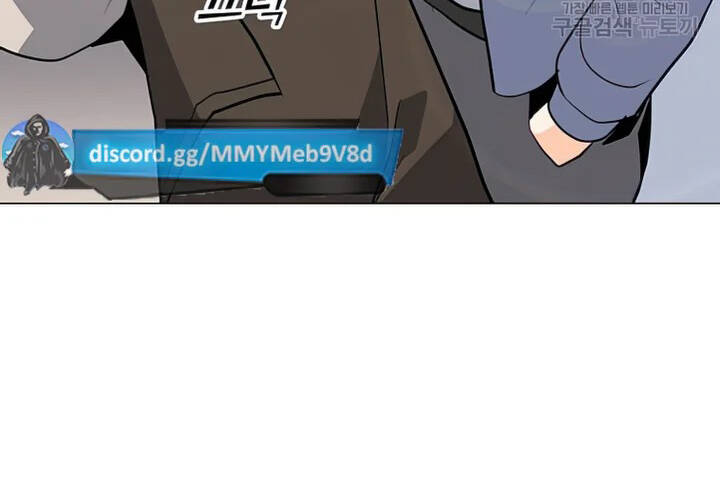 Tôi Là Người Chơi Thần Chú Đơn Độc - Chương 102.5 - Trang 82