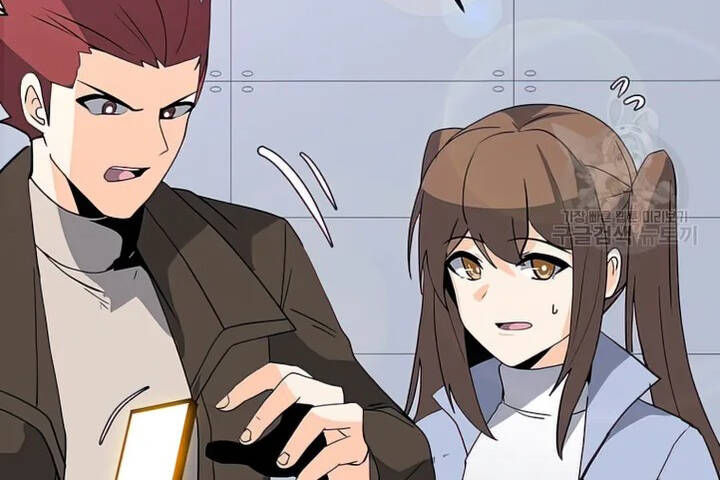 Tôi Là Người Chơi Thần Chú Đơn Độc - Chương 102.5 - Trang 92