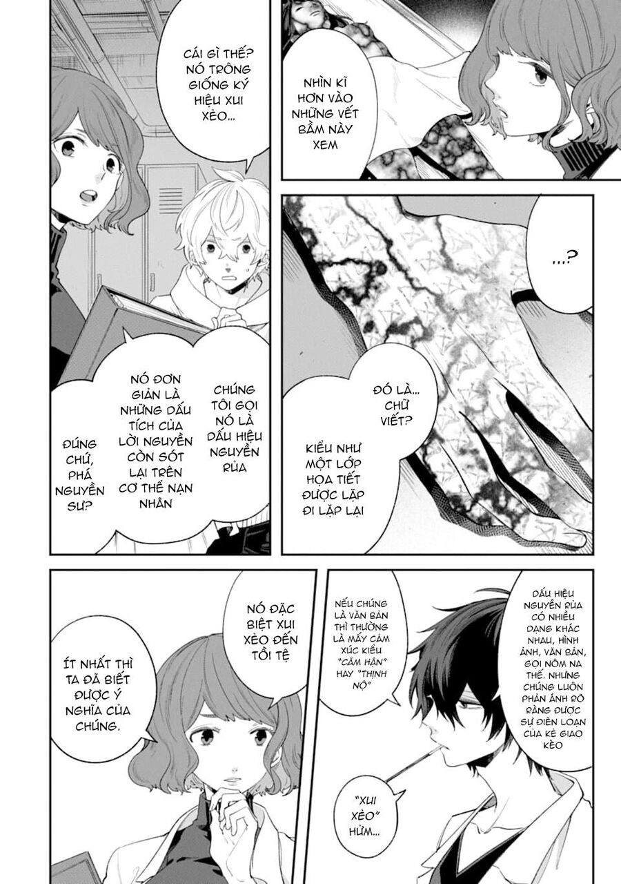 Tôi Không Thể Sống Trong Thế Giới Này Mà Không Ngừng Nguyền Rủa - Chương 5 - Trang 12