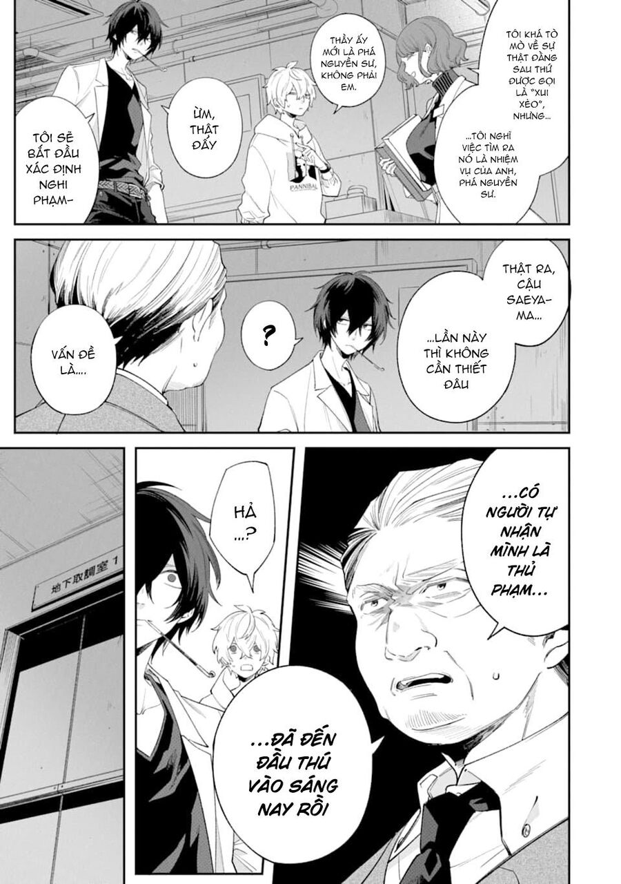 Tôi Không Thể Sống Trong Thế Giới Này Mà Không Ngừng Nguyền Rủa - Chương 5 - Trang 13