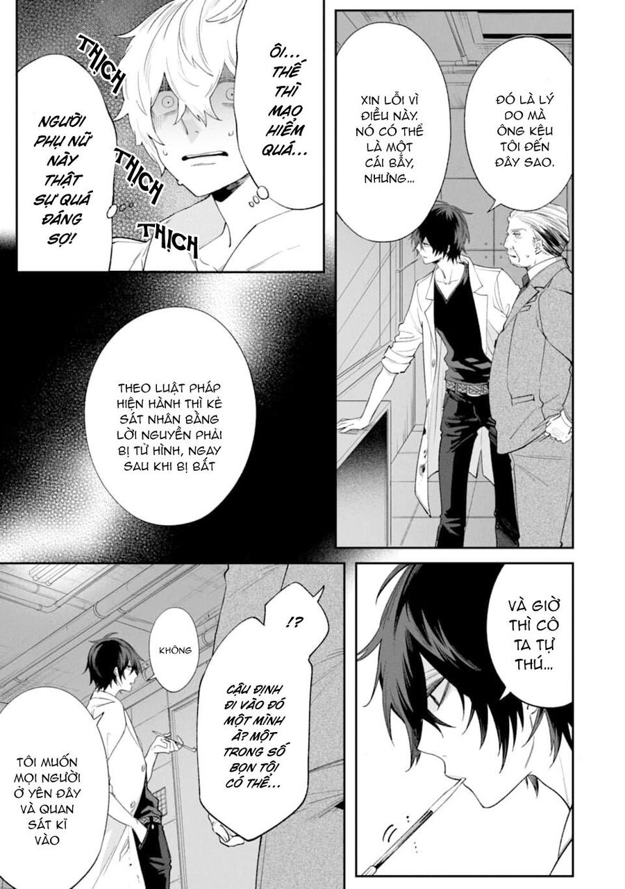 Tôi Không Thể Sống Trong Thế Giới Này Mà Không Ngừng Nguyền Rủa - Chương 5 - Trang 17