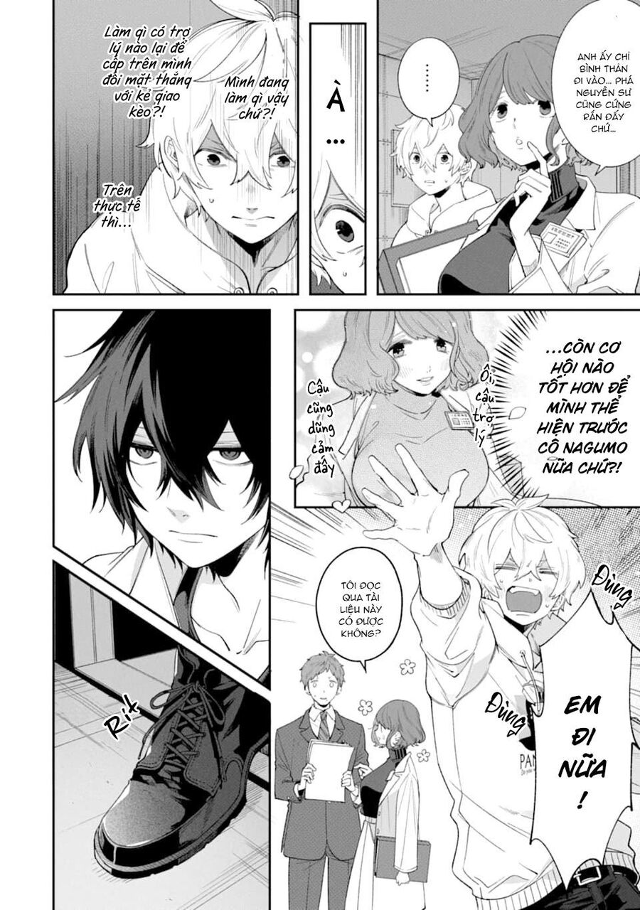 Tôi Không Thể Sống Trong Thế Giới Này Mà Không Ngừng Nguyền Rủa - Chương 5 - Trang 18