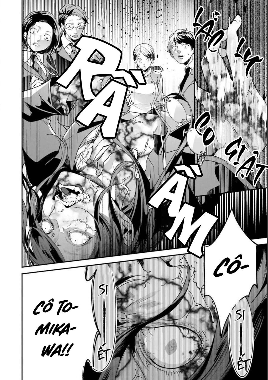 Tôi Không Thể Sống Trong Thế Giới Này Mà Không Ngừng Nguyền Rủa - Chương 5 - Trang 2