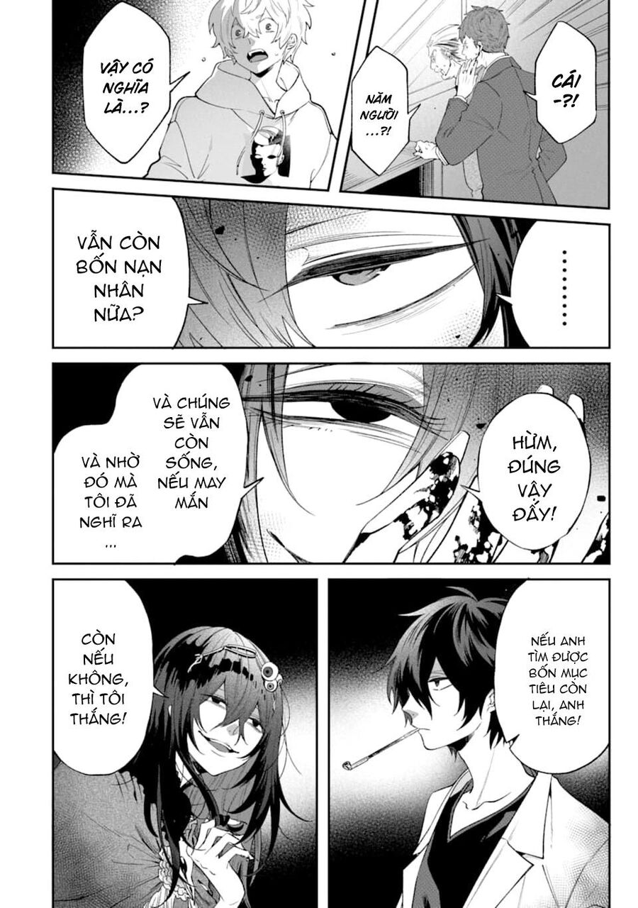 Tôi Không Thể Sống Trong Thế Giới Này Mà Không Ngừng Nguyền Rủa - Chương 5 - Trang 22