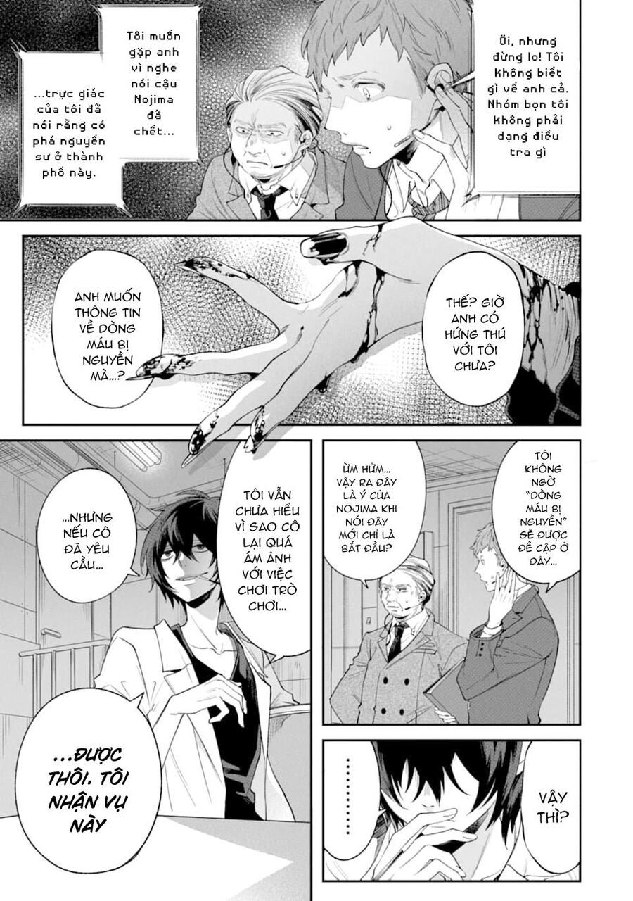 Tôi Không Thể Sống Trong Thế Giới Này Mà Không Ngừng Nguyền Rủa - Chương 5 - Trang 29