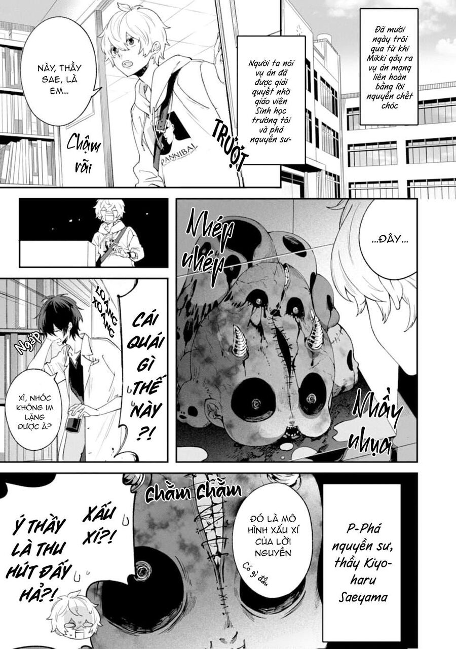 Tôi Không Thể Sống Trong Thế Giới Này Mà Không Ngừng Nguyền Rủa - Chương 5 - Trang 3