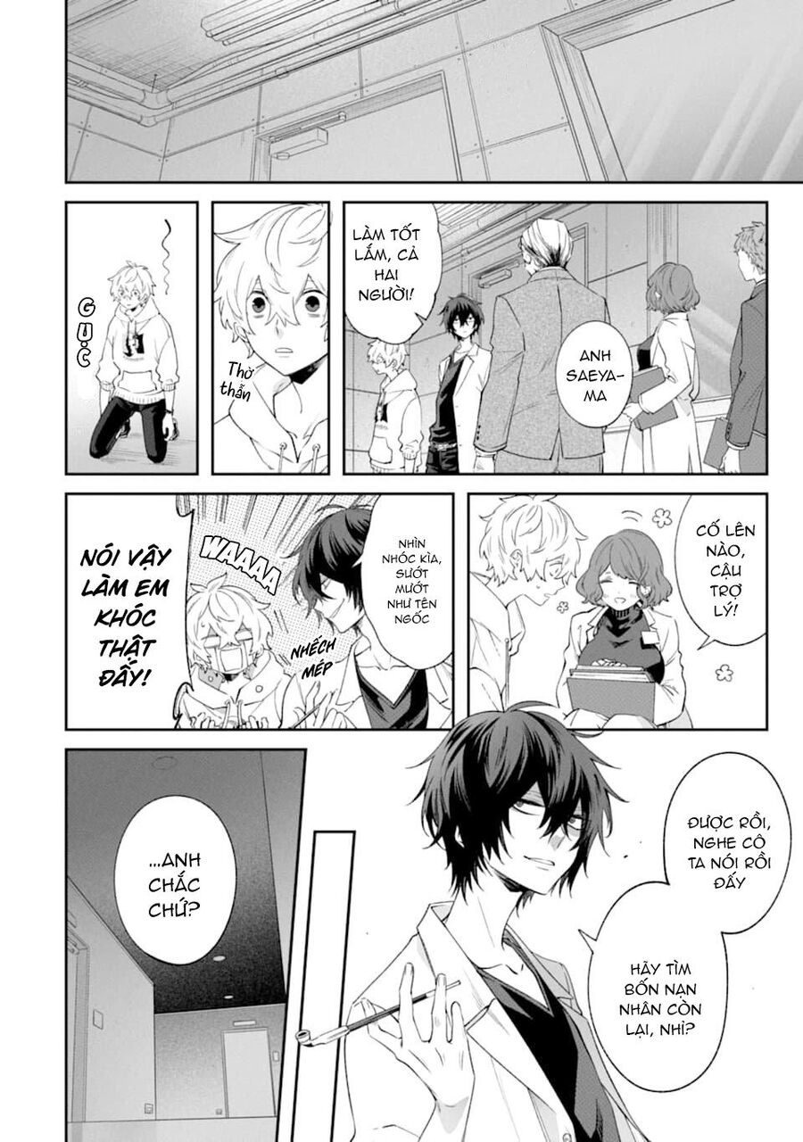 Tôi Không Thể Sống Trong Thế Giới Này Mà Không Ngừng Nguyền Rủa - Chương 5 - Trang 34