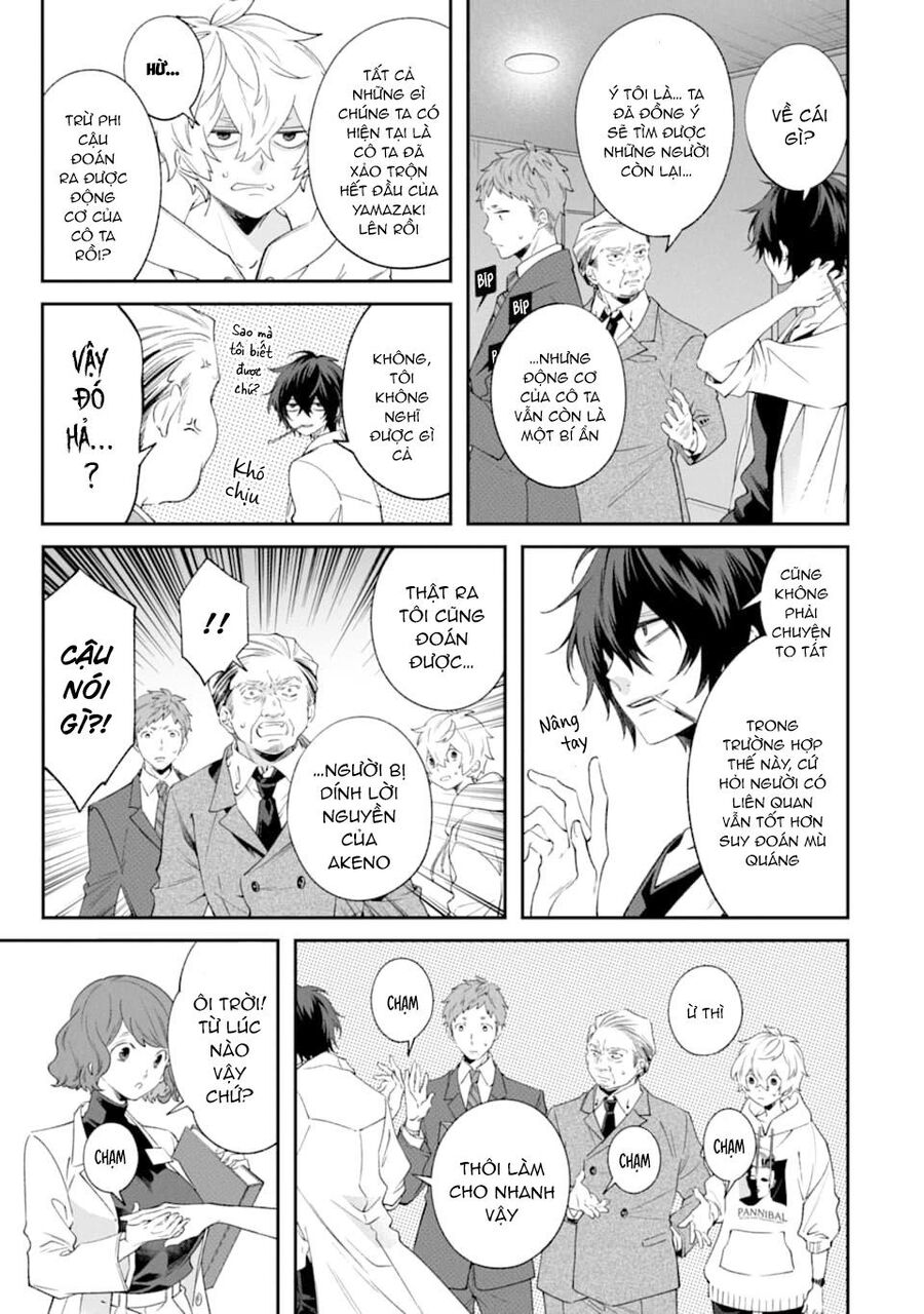 Tôi Không Thể Sống Trong Thế Giới Này Mà Không Ngừng Nguyền Rủa - Chương 5 - Trang 35