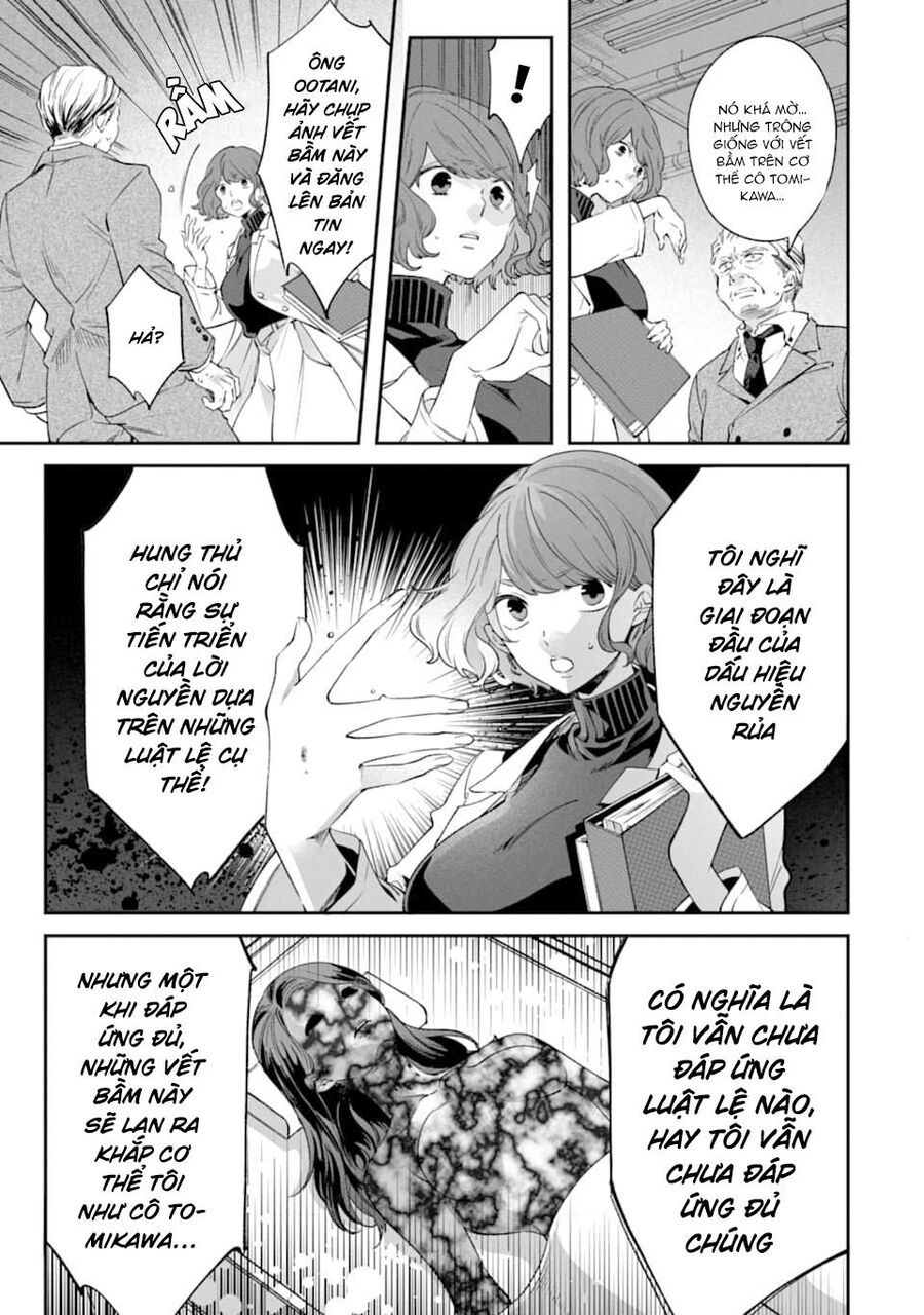 Tôi Không Thể Sống Trong Thế Giới Này Mà Không Ngừng Nguyền Rủa - Chương 5 - Trang 39